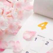 ヒメ日記 2026/04/19 09:05 投稿 小春 まな CUORE(クオレ)