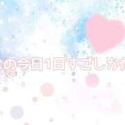 ヒメ日記 2026/07/06 18:05 投稿 小春 まな CUORE(クオレ)
