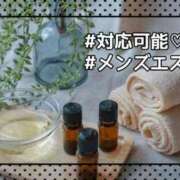 ヒメ日記 2026/08/15 07:15 投稿 小春 まな CUORE(クオレ)
