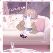 ヒメ日記 2026/09/08 07:15 投稿 小春 まな CUORE(クオレ)