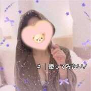 ヒメ日記 2026/09/14 18:05 投稿 小春 まな CUORE(クオレ)