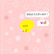 ヒメ日記 2026/10/21 09:05 投稿 小春 まな CUORE(クオレ)