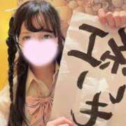 ヒメ日記 2025/12/04 13:31 投稿 なの CUTE