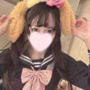 ヒメ日記 2025/12/06 14:46 投稿 なの CUTE