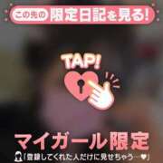 なの らあおぞありがとう CUTE