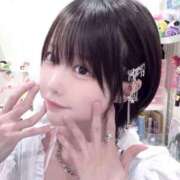 ヒメ日記 2025/08/12 15:42 投稿 ねむり姫 パリス雄琴店