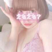 ヒメ日記 2025/09/25 10:52 投稿 ねむり姫 パリス雄琴店