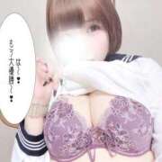 ヒメ日記 2025/09/26 09:42 投稿 ねむり姫 パリス雄琴店