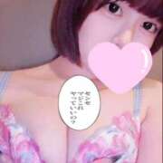 ヒメ日記 2025/09/30 10:42 投稿 ねむり姫 パリス雄琴店