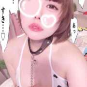 ヒメ日記 2025/12/01 06:12 投稿 ねむり姫 パリス雄琴店