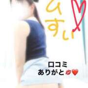 ヒメ日記 2025/06/29 22:06 投稿 天野 ひすい HANA-okinawa-