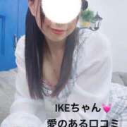 ヒメ日記 2025/07/13 20:36 投稿 天野 ひすい HANA-okinawa-