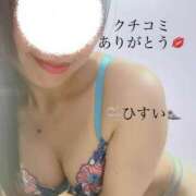 ヒメ日記 2025/07/15 21:06 投稿 天野 ひすい HANA-okinawa-