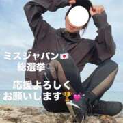 ヒメ日記 2025/07/20 09:42 投稿 天野 ひすい HANA-okinawa-