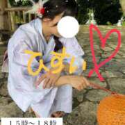 ヒメ日記 2025/07/26 13:45 投稿 天野 ひすい HANA-okinawa-