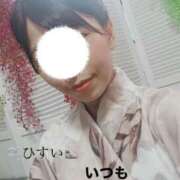 ヒメ日記 2025/08/04 15:18 投稿 天野 ひすい HANA-okinawa-