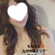 ヒメ日記 2025/08/07 14:22 投稿 天野 ひすい HANA-okinawa-