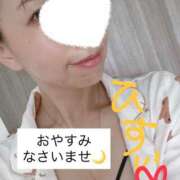 ヒメ日記 2025/08/17 21:21 投稿 天野 ひすい HANA-okinawa-