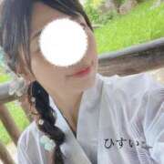 ヒメ日記 2025/08/18 07:39 投稿 天野 ひすい HANA-okinawa-