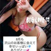 ヒメ日記 2025/08/31 20:42 投稿 天野 ひすい HANA-okinawa-