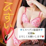 ヒメ日記 2025/09/17 07:12 投稿 天野 ひすい HANA-okinawa-