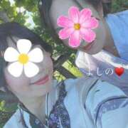 ヒメ日記 2025/09/17 17:18 投稿 天野 ひすい HANA-okinawa-