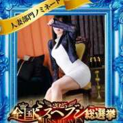 ヒメ日記 2025/09/21 07:03 投稿 天野 ひすい HANA-okinawa-