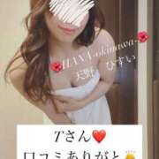 ヒメ日記 2025/09/24 19:33 投稿 天野 ひすい HANA-okinawa-