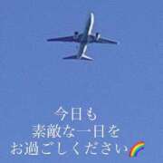 ヒメ日記 2025/09/29 10:10 投稿 天野 ひすい HANA-okinawa-