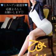 ヒメ日記 2025/10/02 07:03 投稿 天野 ひすい HANA-okinawa-