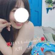 ヒメ日記 2025/10/13 18:45 投稿 天野 ひすい HANA-okinawa-