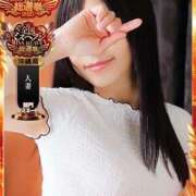 ヒメ日記 2025/10/13 21:21 投稿 天野 ひすい HANA-okinawa-