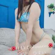 ヒメ日記 2025/10/14 18:48 投稿 天野 ひすい HANA-okinawa-