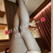 ヒメ日記 2025/10/18 23:27 投稿 天野 ひすい HANA-okinawa-