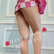 ヒメ日記 2025/10/29 23:33 投稿 天野 ひすい HANA-okinawa-