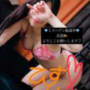 ヒメ日記 2025/10/31 20:12 投稿 天野 ひすい HANA-okinawa-