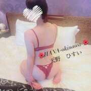 ヒメ日記 2025/11/03 22:03 投稿 天野 ひすい HANA-okinawa-