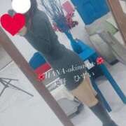 ヒメ日記 2025/11/12 00:27 投稿 天野 ひすい HANA-okinawa-