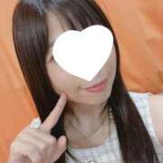 ヒメ日記 2025/11/14 15:48 投稿 天野 ひすい HANA-okinawa-