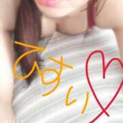 ヒメ日記 2025/11/18 09:18 投稿 天野 ひすい HANA-okinawa-