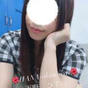 ヒメ日記 2025/11/21 00:18 投稿 天野 ひすい HANA-okinawa-