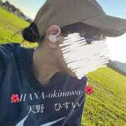 ヒメ日記 2025/11/22 09:33 投稿 天野 ひすい HANA-okinawa-