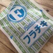 ヒメ日記 2025/11/23 12:33 投稿 天野 ひすい HANA-okinawa-