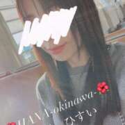 ヒメ日記 2025/12/10 21:03 投稿 天野 ひすい HANA-okinawa-