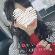 ヒメ日記 2025/12/19 22:03 投稿 天野 ひすい HANA-okinawa-