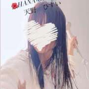 ヒメ日記 2025/12/25 21:09 投稿 天野 ひすい HANA-okinawa-