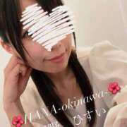 ヒメ日記 2025/12/28 22:06 投稿 天野 ひすい HANA-okinawa-