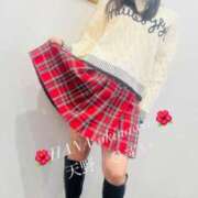 ヒメ日記 2026/01/06 18:33 投稿 天野 ひすい HANA-okinawa-