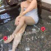 ヒメ日記 2026/01/13 00:18 投稿 天野 ひすい HANA-okinawa-