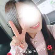 ヒメ日記 2026/01/13 12:12 投稿 天野 ひすい HANA-okinawa-